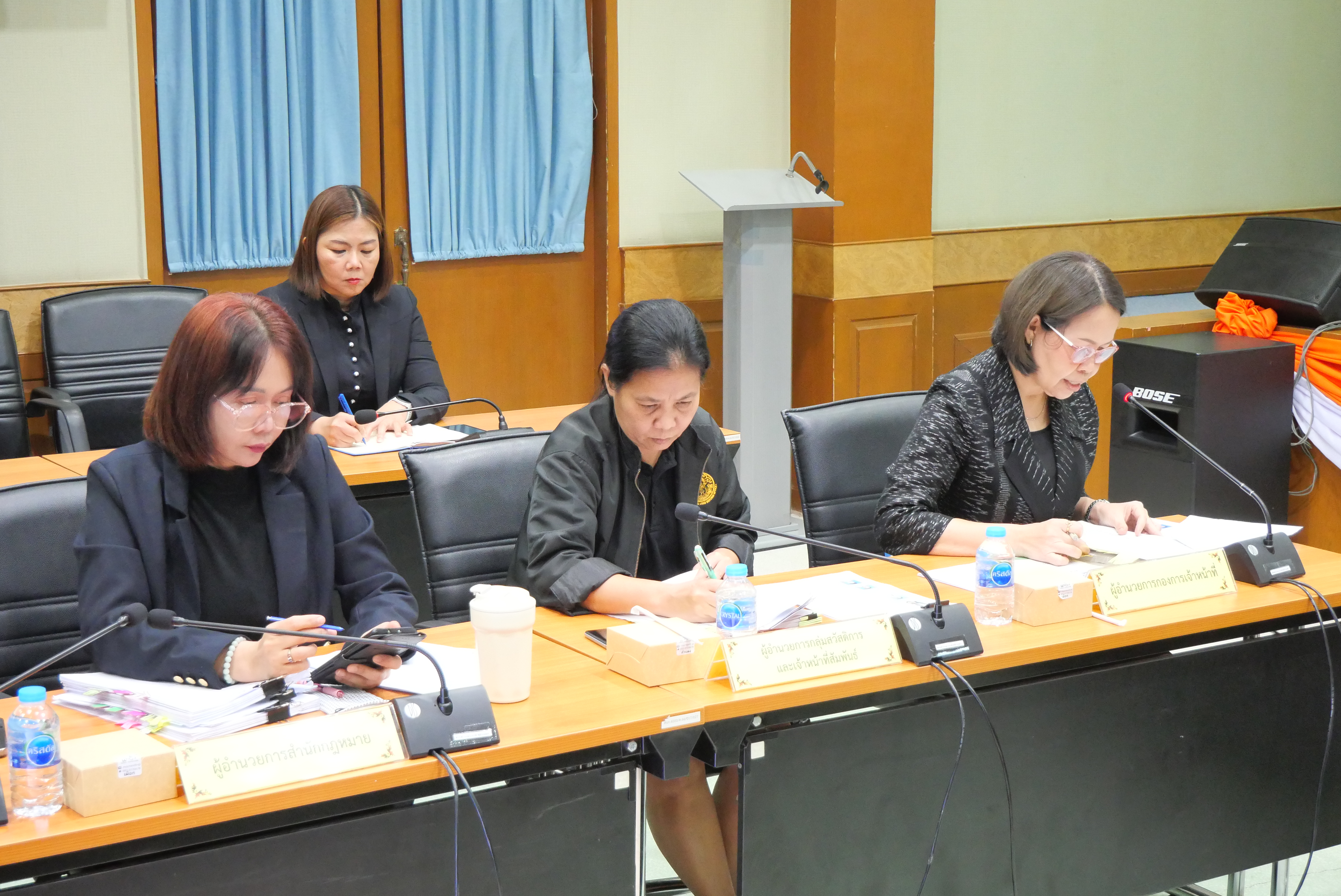 title - ประชุมคณะกรรมการคัดเลือกข้าราชการพลเรือนดีเด่นของ ส.ป.ก. ประจำปี พ.ศ. 2568 ครั้งที่ 1/2569